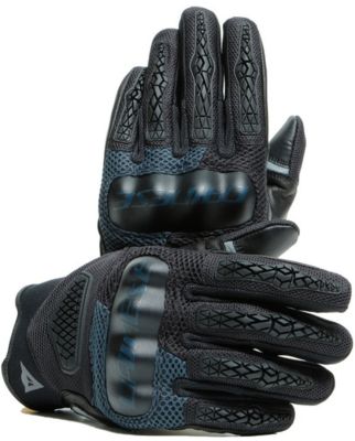 Dainese D-Explorer 2 Motorradhandschuhe